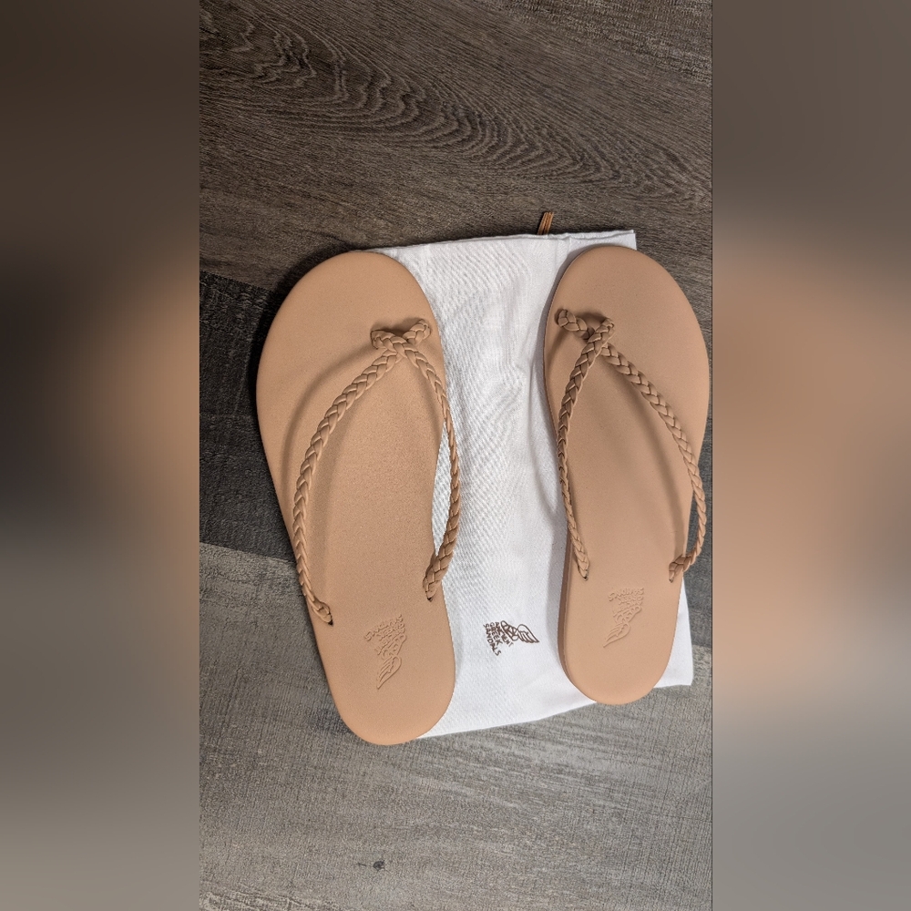 Ancient Greek Sandals Braided Beige Sandals